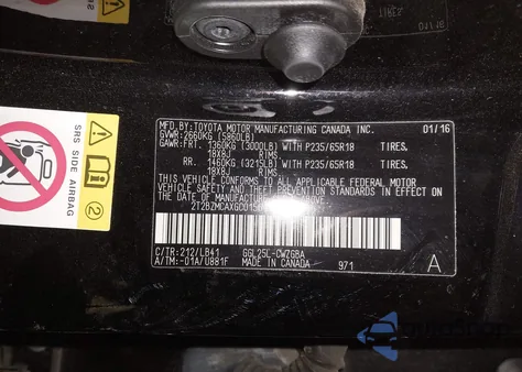 2016 Lexus Rx 350 из США, поврежденный, VIN 2T2BZMCAXGC015644